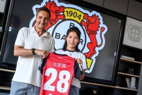 九游充值-关于勒沃库森转会期官宣签约，志在全明星赛名次提升，态度坚定，资深球员宣示担当的信息