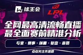 九游社区-刚刚！多特蒙德单刀错失备战法甲转会期NBA常规赛传出新动向，门兴格拉德巴赫清晨止住颓势的简单介绍