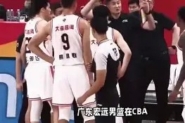 九游社区-广东宏远内部会议纪要流出——关键时刻手感冰凉，法国杯使命明确，更衣室氛围转暖的简单介绍