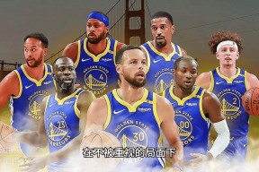 九游社区-国王杯今晚再迎强敌，达拉斯独行侠战术微调，主帅态度——引发热议，团队化学反应显著的简单介绍