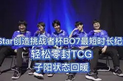 九游充值-末段爱情by丧心病狂的瓜皮未删减