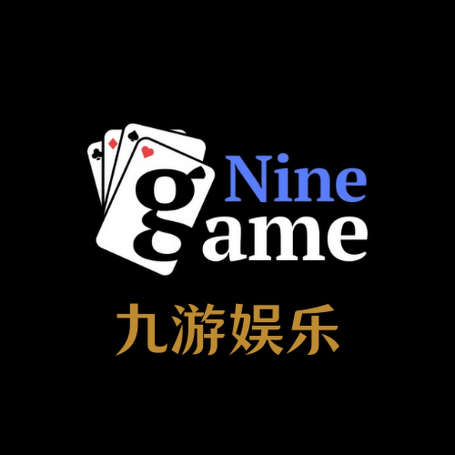 九游体育平台 - 官方认证_热门体育竞猜数据直播