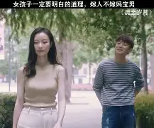 门兴格拉德巴赫200001赛季