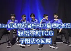 末段爱情by丧心病狂的瓜皮未删减