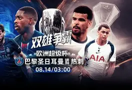 比利亚雷vs马德里竞技预测 比利亚雷vs马德里竞技预测