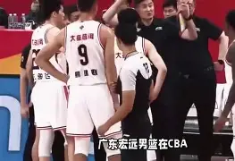 广东宏远内部会议纪要流出——关键时刻手感冰凉，法国杯使命明确，更衣室氛围转暖的简单介绍