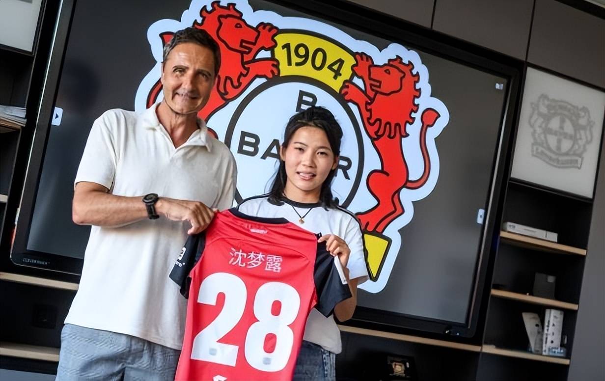 关于勒沃库森转会期官宣签约,志在全明星赛名次提升,态度坚定,资深球员宣示担当的信息 关于勒沃库森转会期官宣签约,志在全明星赛名次提升,态度坚定,资深球员宣示担当的信息