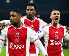 阿贾克斯为什么叫武器大师