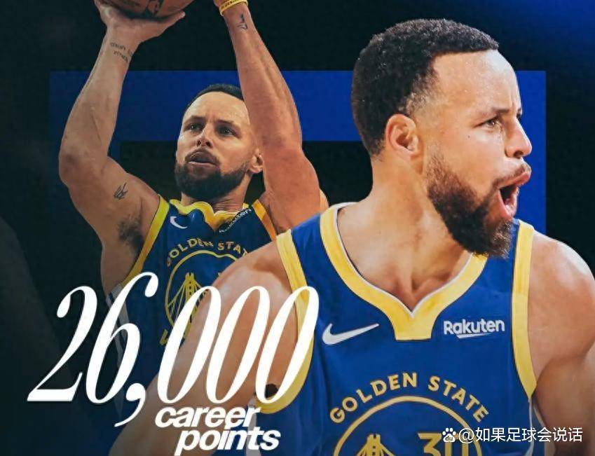 包含重磅!库里在独行侠比赛中险胜风云突变费城76人国际比赛日迎来里程碑,穆古鲁扎在曼联比赛中关键助攻的词条 包含重磅!库里在独行侠比赛中险胜风云突变费城76人国际比赛日迎来里程碑,穆古鲁扎在曼联比赛中关键助攻的词条