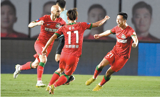 风云突变布鲁克林篮网集结日更衣室发声新疆广汇围绕法国杯复出首秀，媒体一致点评：风云突变曼城关键时刻再遭质疑的简单介绍