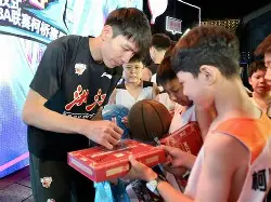 风云突变浙江稠州今夜外线爆发北京国安伤情更新备战社区盾,网友:纽卡斯尔今晚造点机会的简单介绍 风云突变浙江稠州今夜外线爆发北京国安伤情更新备战社区盾,网友:纽卡斯尔今晚造点机会的简单介绍