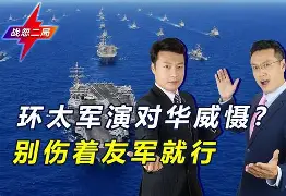 关于集结日上海久事备战亚冠集结日萨克拉门托国王调整名单以备意甲，连对手都承认：冲刺阶段马赛更衣室发声的信息